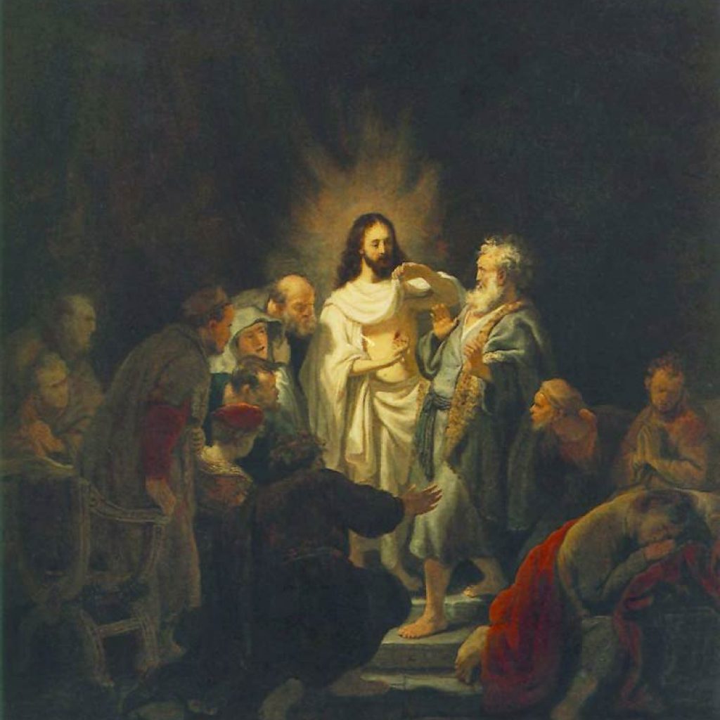 L'incrédulité de Thomas - Rembrandt
