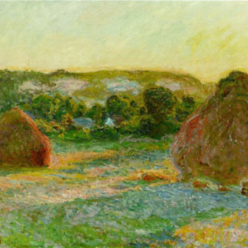 Meules